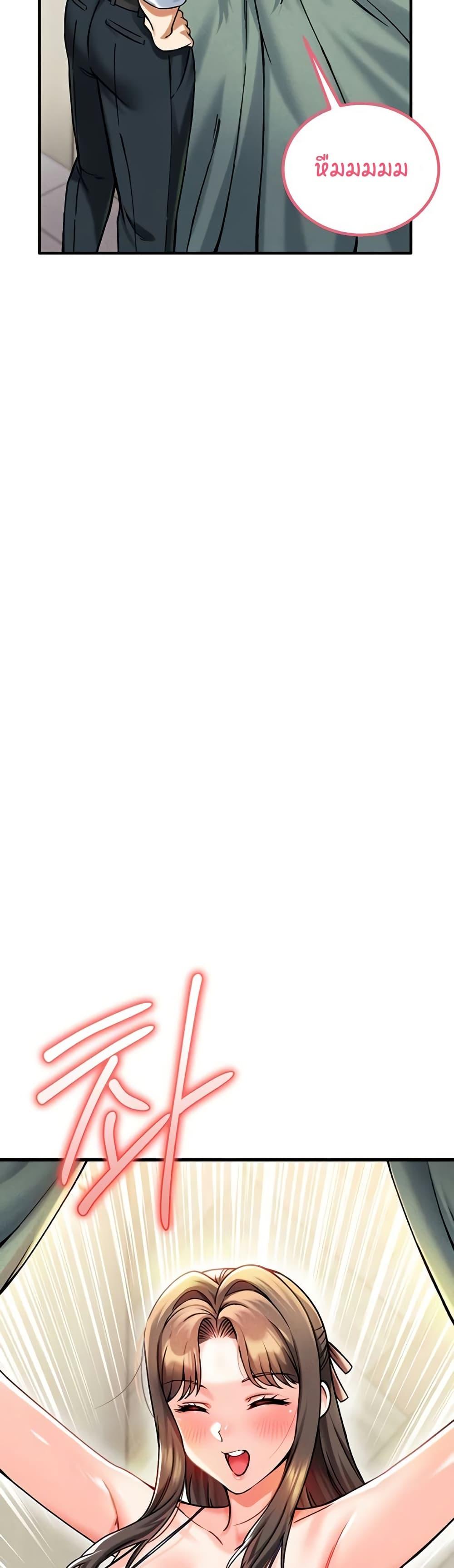 Doujin-Lc- อ่าน โดจิน มังฮวา เกาหลี ญี่ปุ่น จีน แปลไทย Wanna Join the Company ตอนที่ 1 2 3 4 5 6 7 8 9 10 11 12 13 14 ฟรี ไม่มีโฆษณา อ่าน โดจิน Manhwa เกาหลี ญี่ปุ่น จีน เรามีครบ คัดมาให้เน้นๆ โดจิน 18+ รับประกันความฟินโดย  Doujin Lc