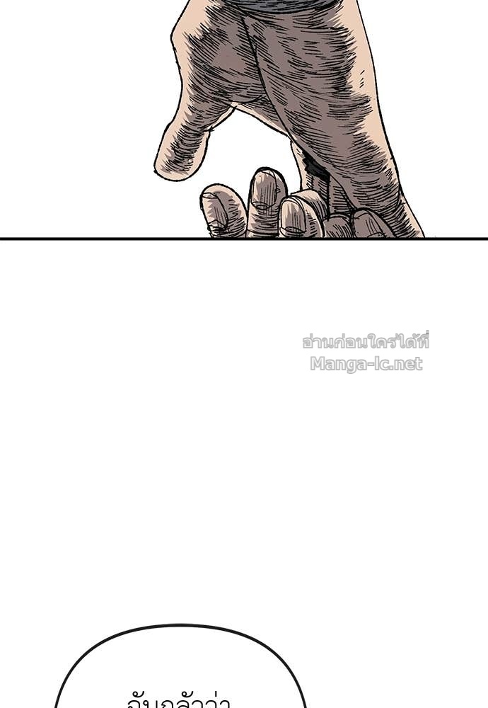 Doujin-Lc- อ่าน โดจิน มังฮวา เกาหลี ญี่ปุ่น จีน แปลไทย สารสุดท้ายจากโครงกระดูก ตอนที่ 1 2 3 4 5 6 7 8 9 10 11 12 13 14 ฟรี ไม่มีโฆษณา อ่าน โดจิน Manhwa เกาหลี ญี่ปุ่น จีน เรามีครบ คัดมาให้เน้นๆ โดจิน 18+ รับประกันความฟินโดย Doujin Lc