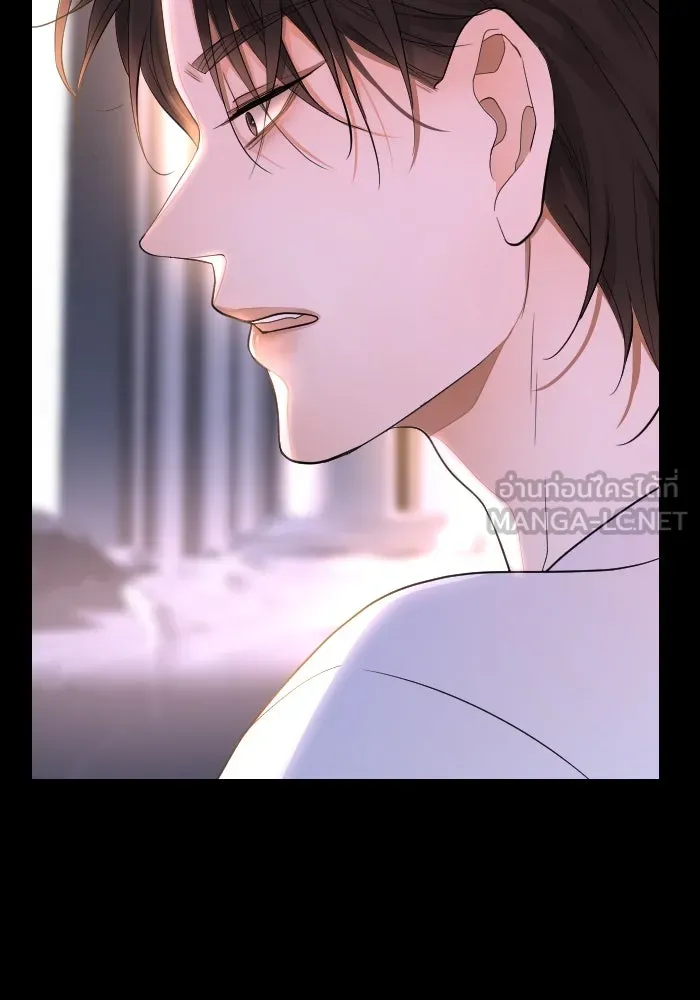 2nd Love หนุ่มเฮ้วสาวbrเปรี้ยวรักเดียวโด ตอนที่ 40 รูปที่ 30