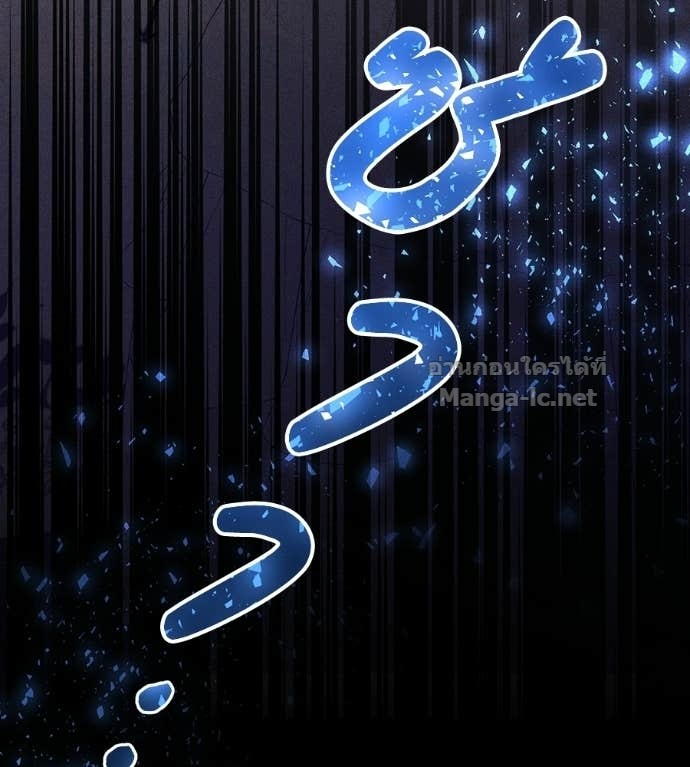 Doujin-Lc- อ่าน โดจิน มังฮวา เกาหลี ญี่ปุ่น จีน แปลไทย คิดว่าการบิดเบือนต้นฉบับ มันทำได้ง่าย ๆ หรือไง ตอนที่ 1 2 3 4 5 6 7 8 9 10 11 12 13 14 ฟรี ไม่มีโฆษณา อ่าน โดจิน Manhwa เกาหลี ญี่ปุ่น จีน เรามีครบ คัดมาให้เน้นๆ โดจิน 18+ รับประกันความฟินโดย Doujin Lc