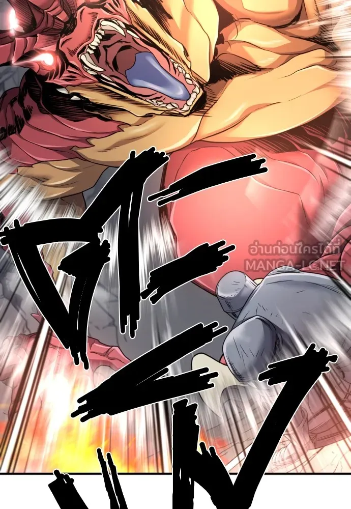 ยอดสถาปนิกผู้พิทักษ์อาณาจักร ตอนที่ 73 รูปที่ 51