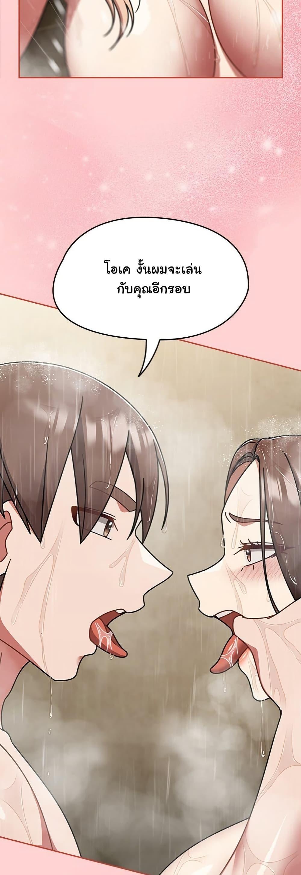 Doujin-Lc- อ่าน โดจิน มังฮวา เกาหลี ญี่ปุ่น จีน แปลไทย Ground and Pound ตอนที่ 1 2 3 4 5 6 7 8 9 10 11 12 13 14 ฟรี ไม่มีโฆษณา อ่าน โดจิน Manhwa เกาหลี ญี่ปุ่น จีน เรามีครบ คัดมาให้เน้นๆ โดจิน 18+ รับประกันความฟินโดย  Doujin Lc