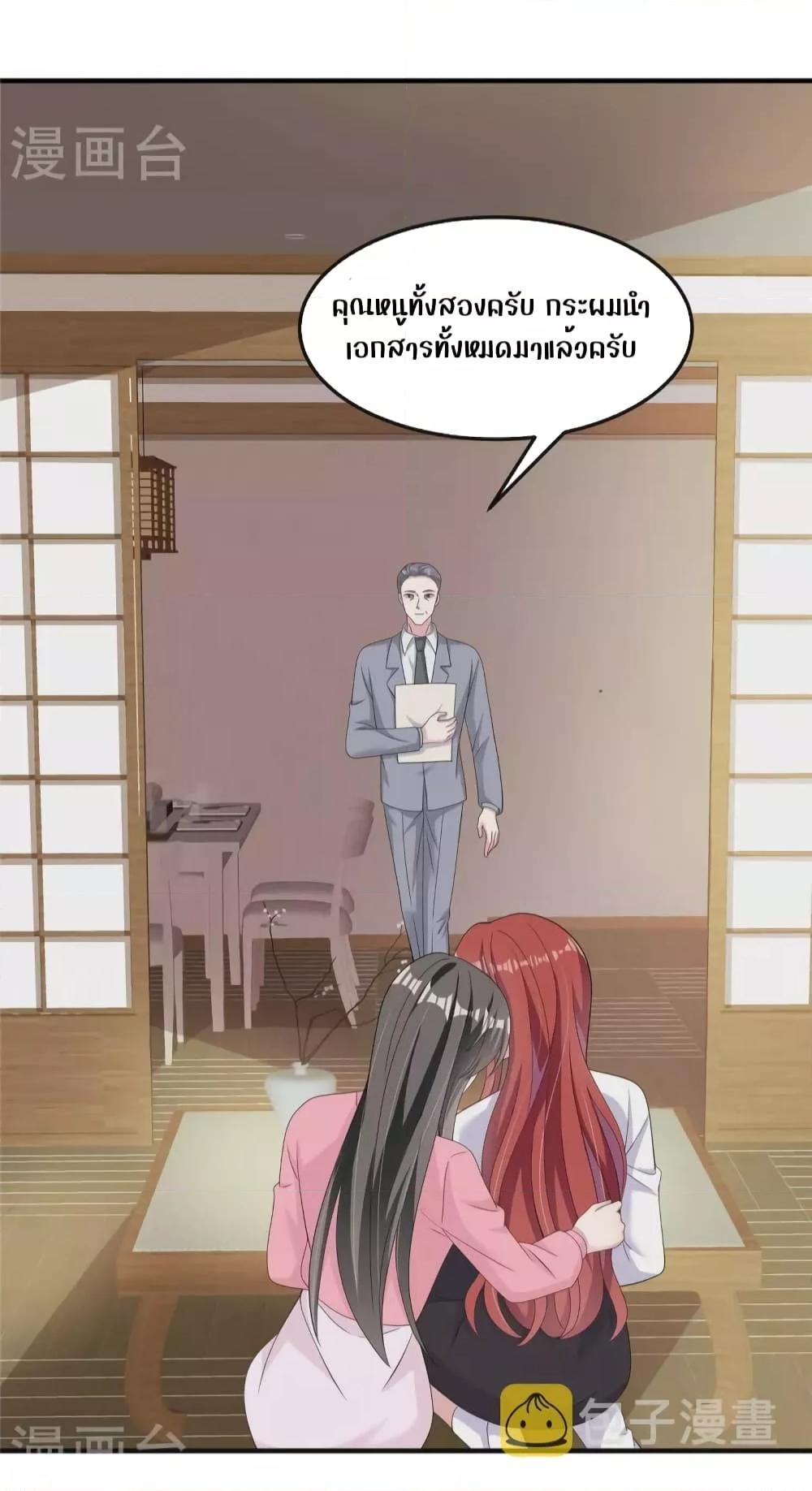 Manga-lc-com อ่านมังงะ อ่านการ์ตูน ออนไลน์ ฟรี ParanoidHiman ตอนที่ 1 2 3 4 5 6 7 8 9 10 11 12 13 14 ฟรี ไม่มีโฆษณา Manga-lc - อ่าน มังงะ อ่าน การ์ตูน ออนไลน์ อ่านมังงะ ฟรี