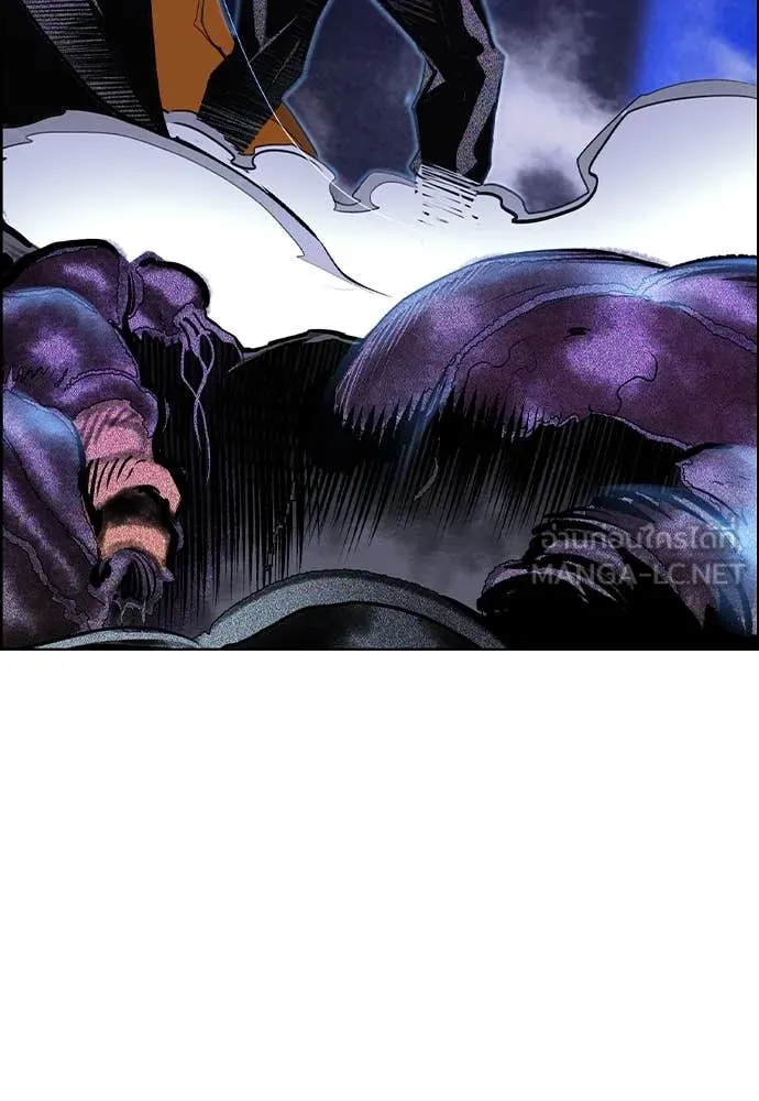 Jungle Juice ตอนที่ 169 รูปที่ 118