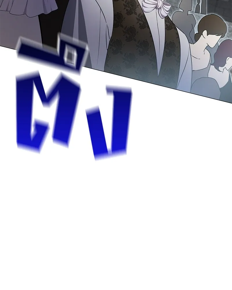 กำราบรักร้ายนายจอมพยศ ตอนที่ 2 รูปที่ 70