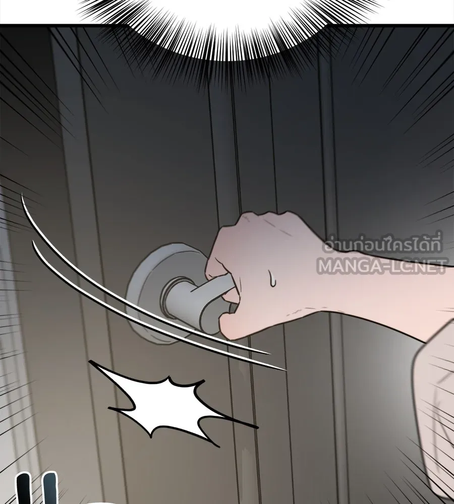 ปรารถนารักอันงดงาม ตอนที่ 13 รูปที่ 9