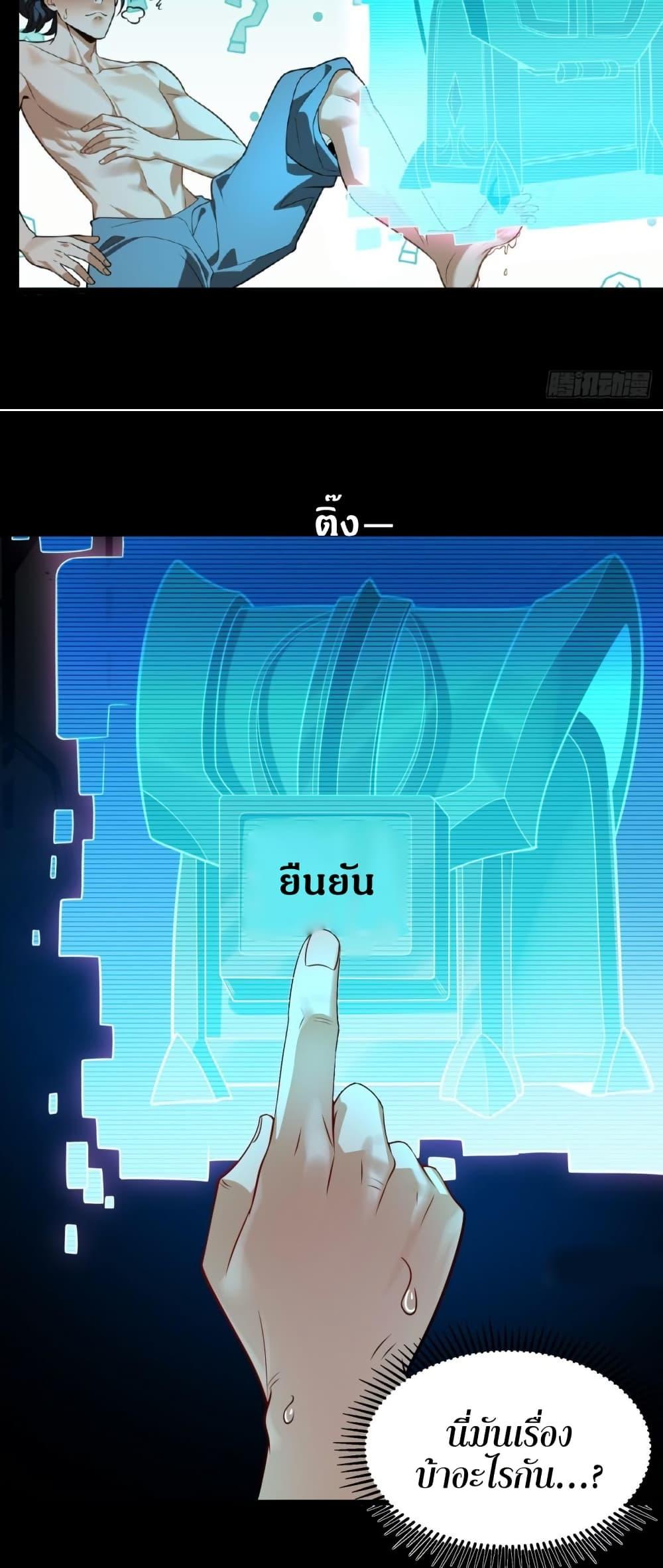 Manga-lc-com อ่านมังงะ อ่านการ์ตูน ออนไลน์ ฟรี The Leader of the Evil Cult Stayed By My Side and Watched Me Practice Secretly ตอนที่ 1 2 3 4 5 6 7 8 9 10 11 12 13 14 ฟรี ไม่มีโฆษณา Manga-lc - อ่าน มังงะ อ่าน การ์ตูน ออนไลน์ อ่านมังงะ ฟรี