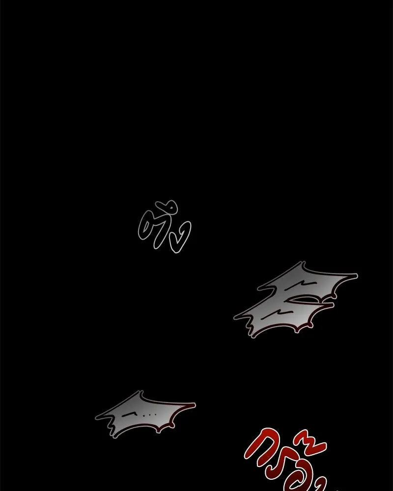 ตำนานเทพธิดาตกสวรรค์ ตอนที่ 34 รูปที่ 104