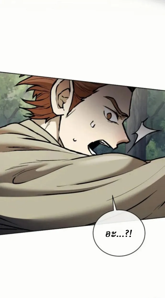 Reborn on the Demonic Cult Battlefield ยอดอ_จฉร_ยะผ_หวนค_น ตอนที่ ตอนที่ 11 รูปที่ 125