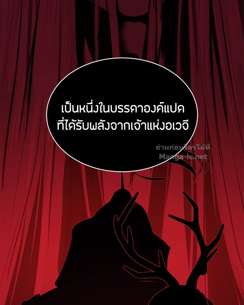 Doujin-Lc- อ่าน โดจิน มังฮวา เกาหลี ญี่ปุ่น จีน แปลไทย ข้าราชการพิเศษ ตอนที่ 1 2 3 4 5 6 7 8 9 10 11 12 13 14 ฟรี ไม่มีโฆษณา อ่าน โดจิน Manhwa เกาหลี ญี่ปุ่น จีน เรามีครบ คัดมาให้เน้นๆ โดจิน 18+ รับประกันความฟินโดย Doujin Lc