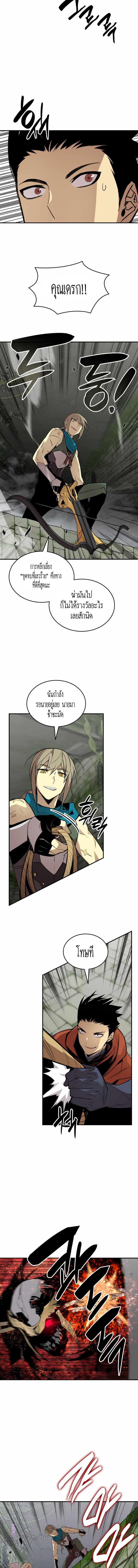 Manga-lc-com อ่านมังงะ อ่านการ์ตูน ออนไลน์ ฟรี Worn and Torn Newbie ตอนที่ 1 2 3 4 5 6 7 8 9 10 11 12 13 14 ฟรี ไม่มีโฆษณา Manga-lc - อ่าน มังงะ อ่าน การ์ตูน ออนไลน์ อ่านมังงะ ฟรี