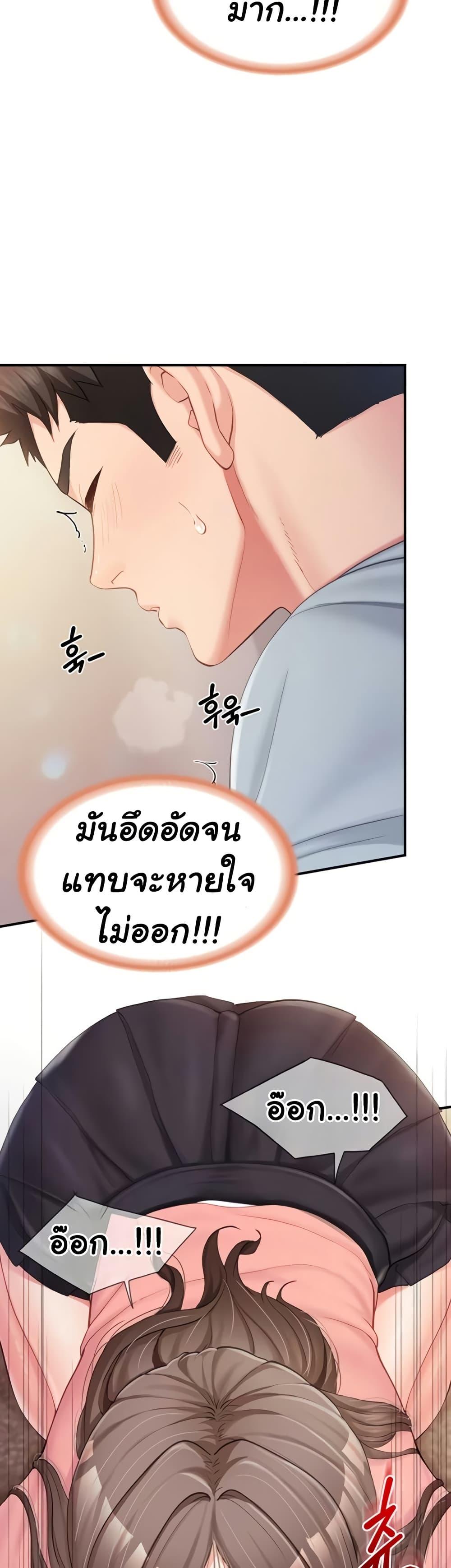 Doujin-Lc- อ่าน โดจิน มังฮวา เกาหลี ญี่ปุ่น จีน แปลไทย I am The Only ตอนที่ 1 2 3 4 5 6 7 8 9 10 11 12 13 14 ฟรี ไม่มีโฆษณา อ่าน โดจิน Manhwa เกาหลี ญี่ปุ่น จีน เรามีครบ คัดมาให้เน้นๆ โดจิน 18+ รับประกันความฟินโดย  Doujin Lc