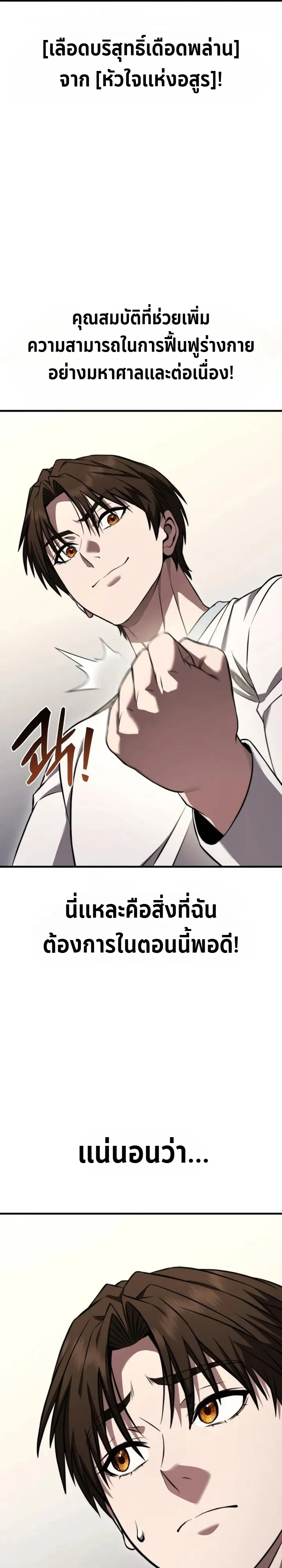 Manga-lc-com อ่านมังงะ อ่านการ์ตูน ออนไลน์ ฟรี Transcendence Due To A System Error ก้าวข้ามขีดจำกัดเผ่าพันธ ตอนที่ 1 2 3 4 5 6 7 8 9 10 11 12 13 14 ฟรี ไม่มีโฆษณา Manga-lc - อ่าน มังงะ อ่าน การ์ตูน ออนไลน์ อ่านมังงะ ฟรี