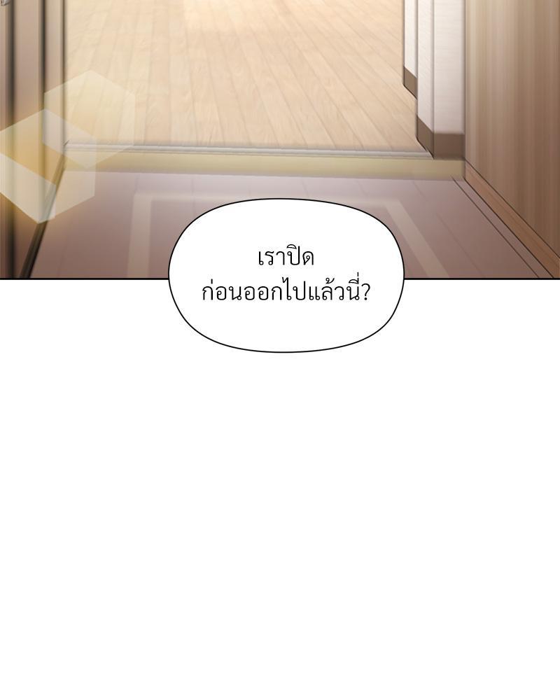 Doujin-Lc- อ่าน โดจิน มังฮวา เกาหลี ญี่ปุ่น จีน แปลไทย Playing a game with my Busty Manager ตอนที่ 1 2 3 4 5 6 7 8 9 10 11 12 13 14 ฟรี ไม่มีโฆษณา อ่าน โดจิน Manhwa เกาหลี ญี่ปุ่น จีน เรามีครบ คัดมาให้เน้นๆ โดจิน 18+ รับประกันความฟินโดย  Doujin Lc