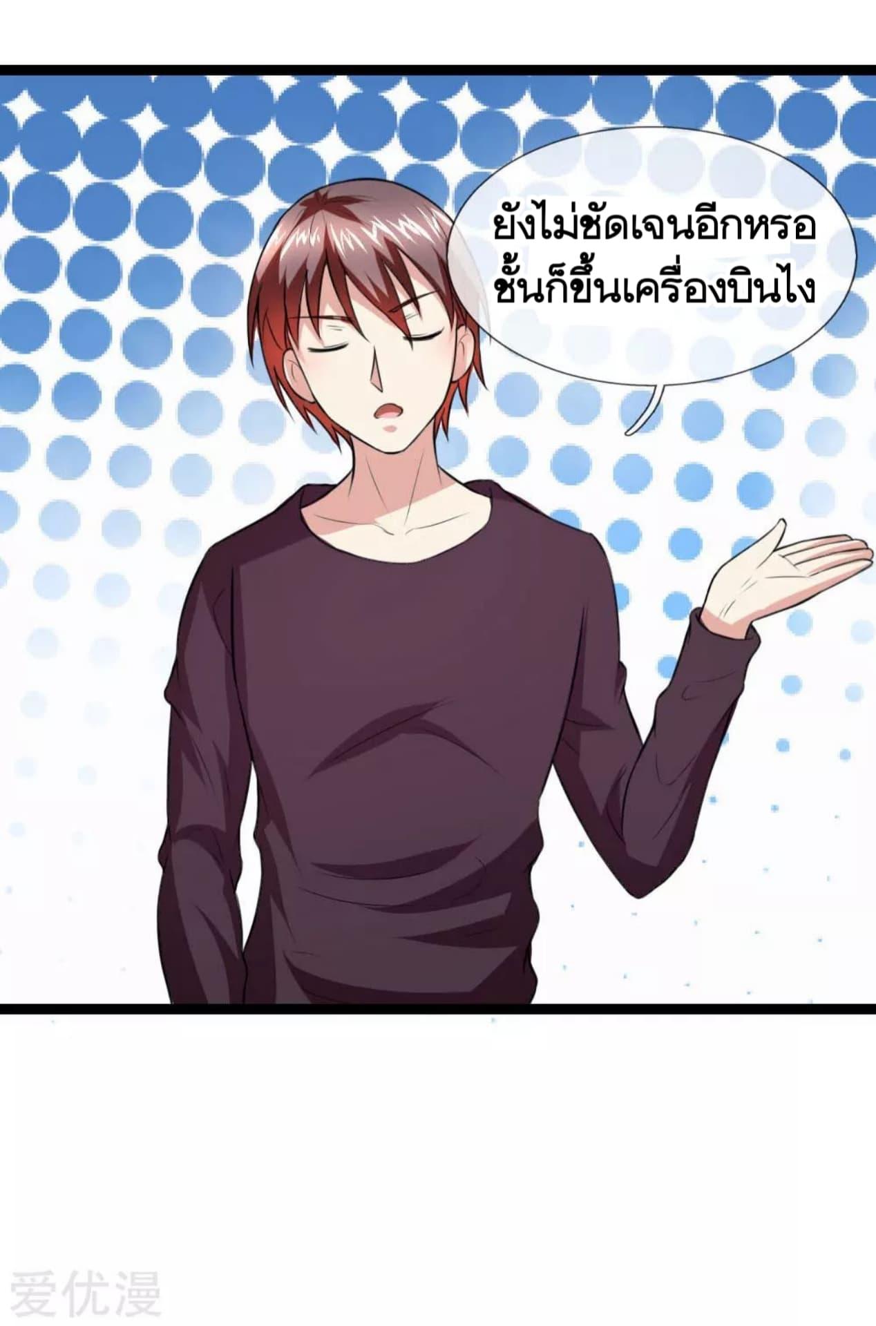 Manga-lc-com อ่านมังงะ อ่านการ์ตูน ออนไลน์ ฟรี The Master of Knife ตอนที่ 1 2 3 4 5 6 7 8 9 10 11 12 13 14 ฟรี ไม่มีโฆษณา Manga-lc - อ่าน มังงะ อ่าน การ์ตูน ออนไลน์ อ่านมังงะ ฟรี