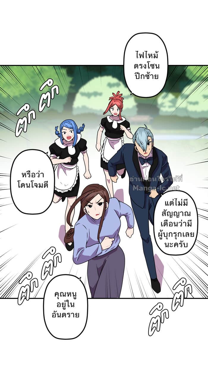 Doujin-Lc- อ่าน โดจิน มังฮวา เกาหลี ญี่ปุ่น จีน แปลไทย Take My Money รักนี้...มีเปย์ ตอนที่ 1 2 3 4 5 6 7 8 9 10 11 12 13 14 ฟรี ไม่มีโฆษณา อ่าน โดจิน Manhwa เกาหลี ญี่ปุ่น จีน เรามีครบ คัดมาให้เน้นๆ โดจิน 18+ รับประกันความฟินโดย Doujin Lc