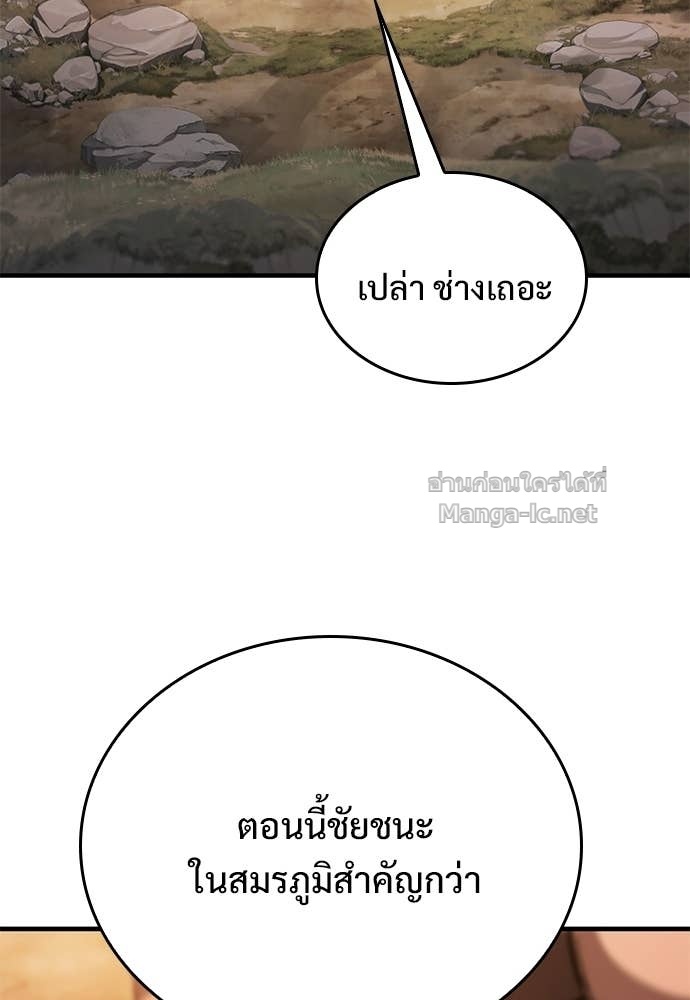 Doujin-Lc- อ่าน โดจิน มังฮวา เกาหลี ญี่ปุ่น จีน แปลไทย อัศวินวันเดียว ตอนที่ 1 2 3 4 5 6 7 8 9 10 11 12 13 14 ฟรี ไม่มีโฆษณา อ่าน โดจิน Manhwa เกาหลี ญี่ปุ่น จีน เรามีครบ คัดมาให้เน้นๆ โดจิน 18+ รับประกันความฟินโดย Doujin Lc