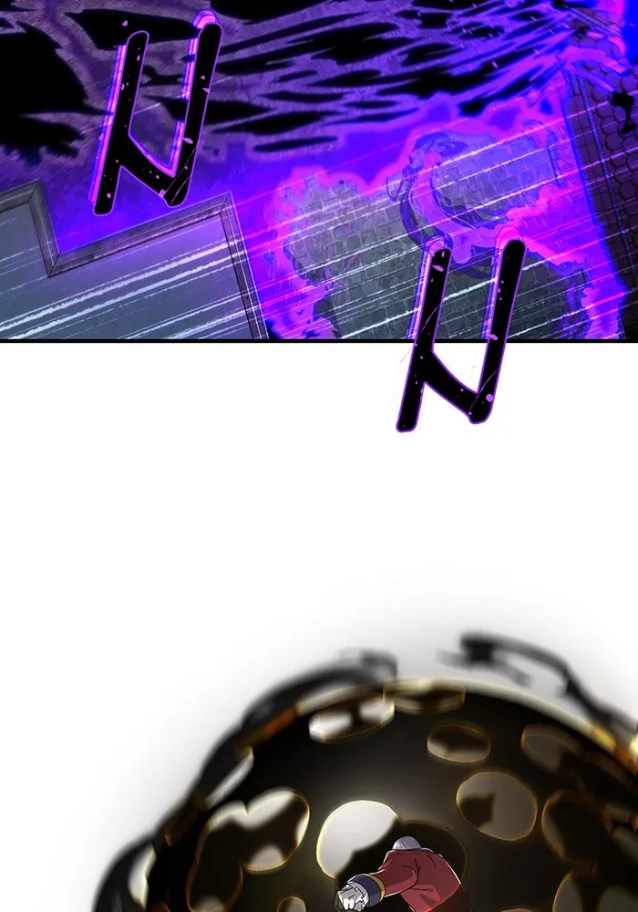 จอมเวทเกิดใหม่ในรอบ 66666 ปี ตอนที่ 105 รูปที่ 103