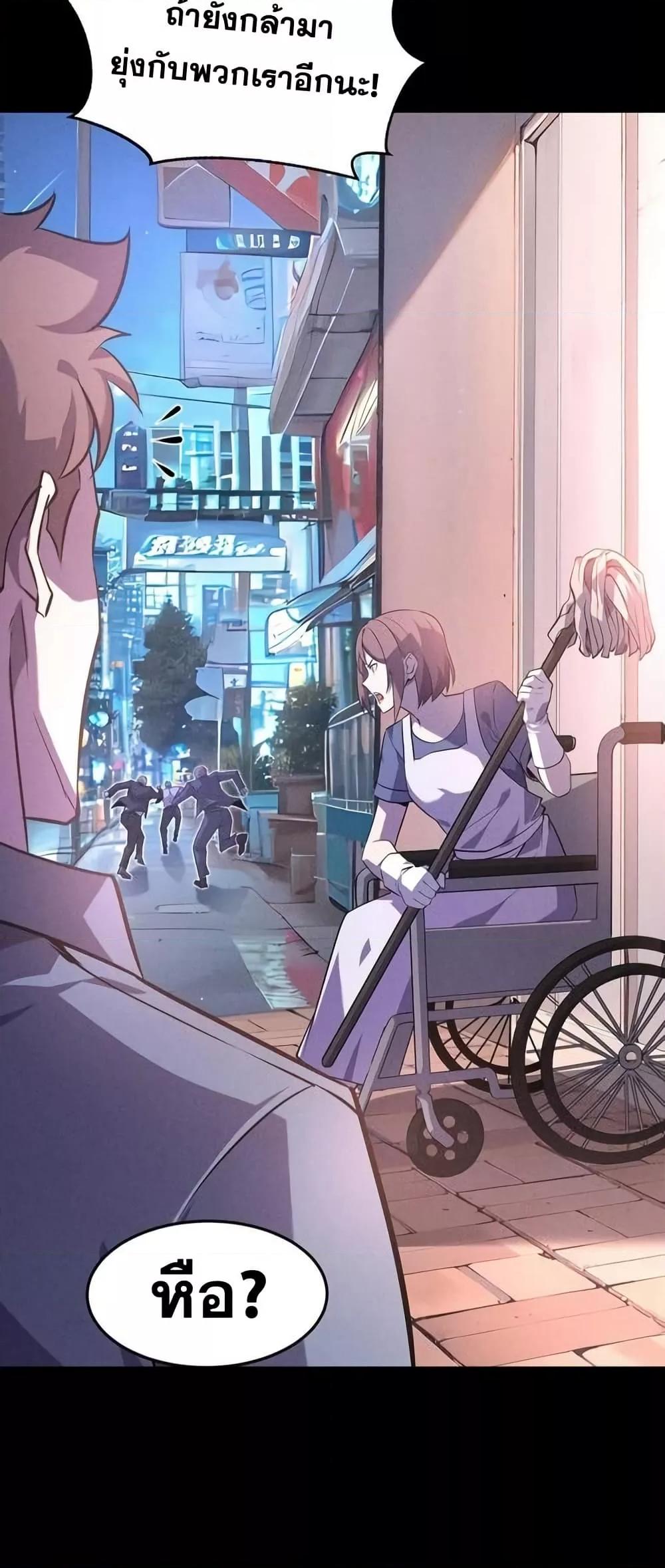 Manga-lc-com อ่านมังงะ อ่านการ์ตูน ออนไลน์ ฟรี Don’tCallMea ตอนที่ 1 2 3 4 5 6 7 8 9 10 11 12 13 14 ฟรี ไม่มีโฆษณา Manga-lc - อ่าน มังงะ อ่าน การ์ตูน ออนไลน์ อ่านมังงะ ฟรี