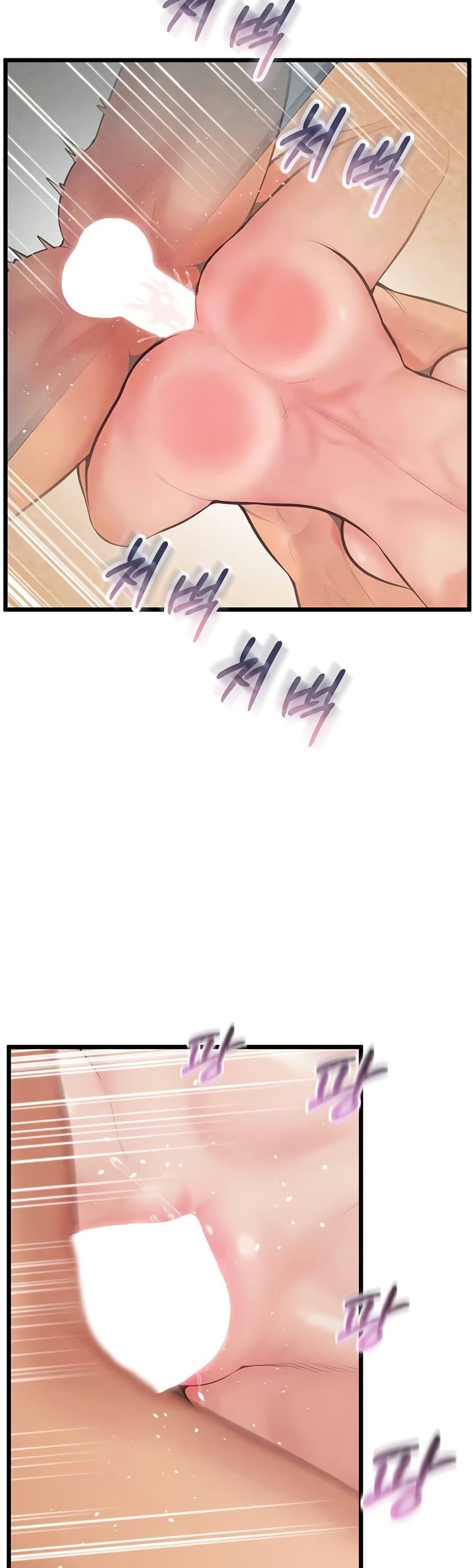Doujin-Lc- อ่าน โดจิน มังฮวา เกาหลี ญี่ปุ่น จีน แปลไทย Workplace Relationship Management ตอนที่ 1 2 3 4 5 6 7 8 9 10 11 12 13 14 ฟรี ไม่มีโฆษณา อ่าน โดจิน Manhwa เกาหลี ญี่ปุ่น จีน เรามีครบ คัดมาให้เน้นๆ โดจิน 18+ รับประกันความฟินโดย  Doujin Lc