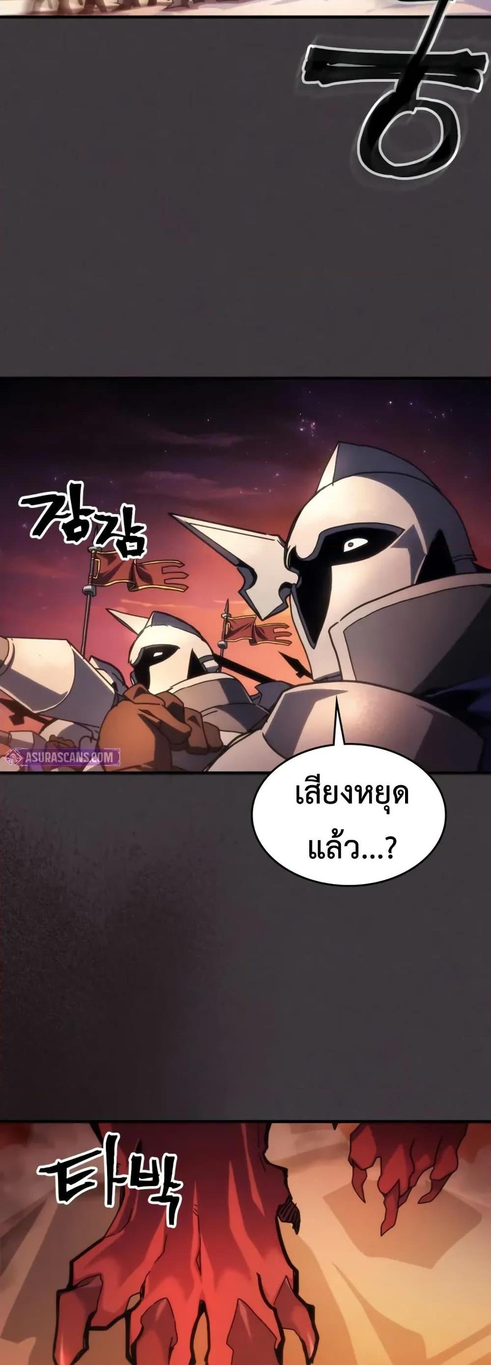 Manga-lc-com อ่านมังงะ อ่านการ์ตูน ออนไลน์ ฟรี Mr Devourer, Please Act Like a Final Boss ตอนที่ 1 2 3 4 5 6 7 8 9 10 11 12 13 14 ฟรี ไม่มีโฆษณา Manga-lc - อ่าน มังงะ อ่าน การ์ตูน ออนไลน์ อ่านมังงะ ฟรี