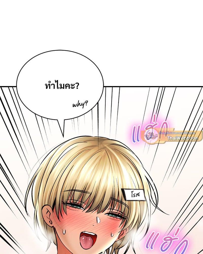 Doujin-Lc- อ่าน โดจิน มังฮวา เกาหลี ญี่ปุ่น จีน แปลไทย Herbal Love Story ตอนที่ 1 2 3 4 5 6 7 8 9 10 11 12 13 14 ฟรี ไม่มีโฆษณา อ่าน โดจิน Manhwa เกาหลี ญี่ปุ่น จีน เรามีครบ คัดมาให้เน้นๆ โดจิน 18+ รับประกันความฟินโดย  Doujin Lc