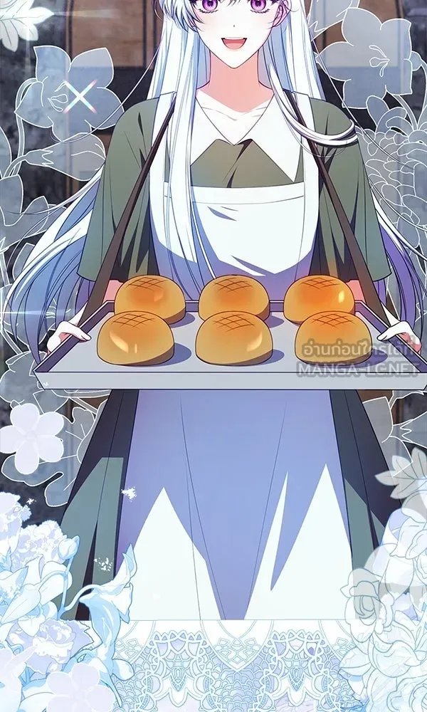 นางเอกนอกบท ตอนที่ 4 รูปที่ 24