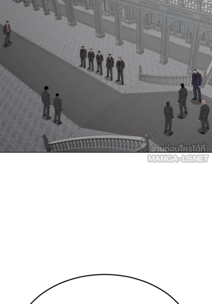 BAD GUY ตอนที่ 264 รูปที่ 103