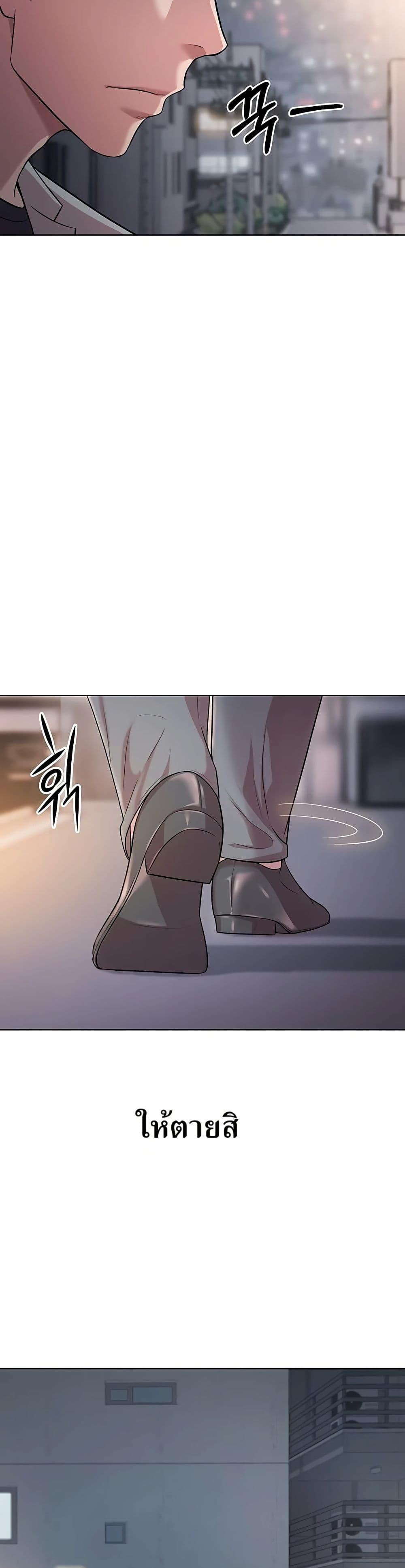 Manga-lc-com อ่านมังงะ อ่านการ์ตูน ออนไลน์ ฟรี Lotto 1st Place Winner Goes to Work Too ตอนที่ 1 2 3 4 5 6 7 8 9 10 11 12 13 14 ฟรี ไม่มีโฆษณา Manga-lc - อ่าน มังงะ อ่าน การ์ตูน ออนไลน์ อ่านมังงะ ฟรี