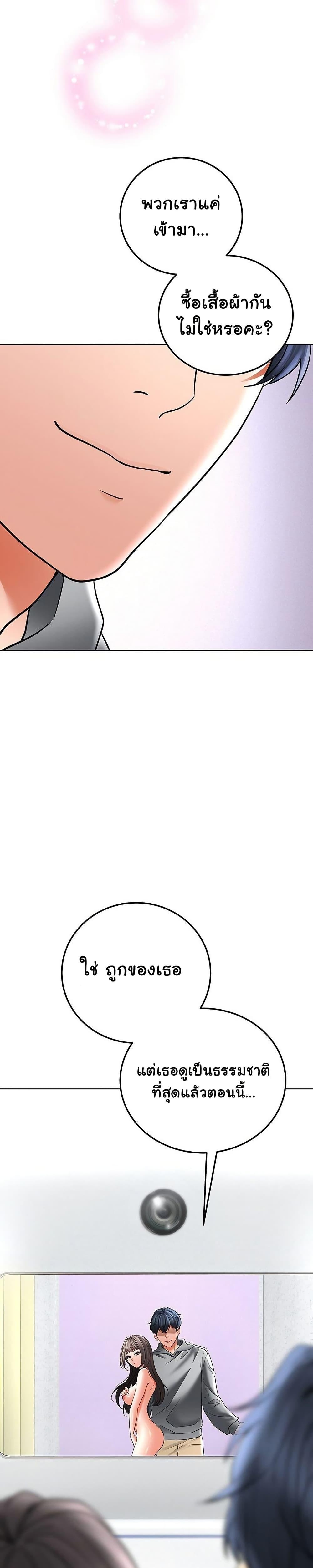Doujin-Lc- อ่าน โดจิน มังฮวา เกาหลี ญี่ปุ่น จีน แปลไทย The Inheritor ตอนที่ 1 2 3 4 5 6 7 8 9 10 11 12 13 14 ฟรี ไม่มีโฆษณา อ่าน โดจิน Manhwa เกาหลี ญี่ปุ่น จีน เรามีครบ คัดมาให้เน้นๆ โดจิน 18+ รับประกันความฟินโดย  Doujin Lc