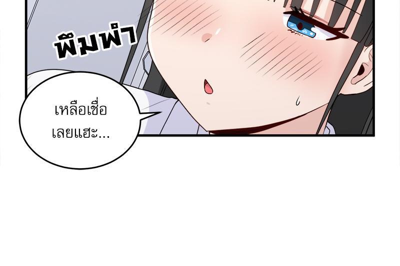 Doujin-Lc- อ่าน โดจิน มังฮวา เกาหลี ญี่ปุ่น จีน แปลไทย I Love-Hate You ตอนที่ 1 2 3 4 5 6 7 8 9 10 11 12 13 14 ฟรี ไม่มีโฆษณา อ่าน โดจิน Manhwa เกาหลี ญี่ปุ่น จีน เรามีครบ คัดมาให้เน้นๆ โดจิน 18+ รับประกันความฟินโดย  Doujin Lc