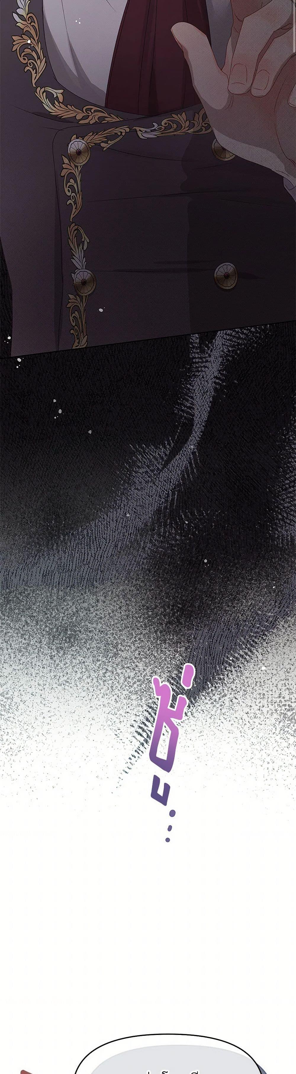 Manga-lc-com อ่านมังงะ อ่านการ์ตูน ออนไลน์ ฟรี Don’t Concern Yourself With That Book ตอนที่ 1 2 3 4 5 6 7 8 9 10 11 12 13 14 ฟรี ไม่มีโฆษณา Manga-lc - อ่าน มังงะ อ่าน การ์ตูน ออนไลน์ อ่านมังงะ ฟรี