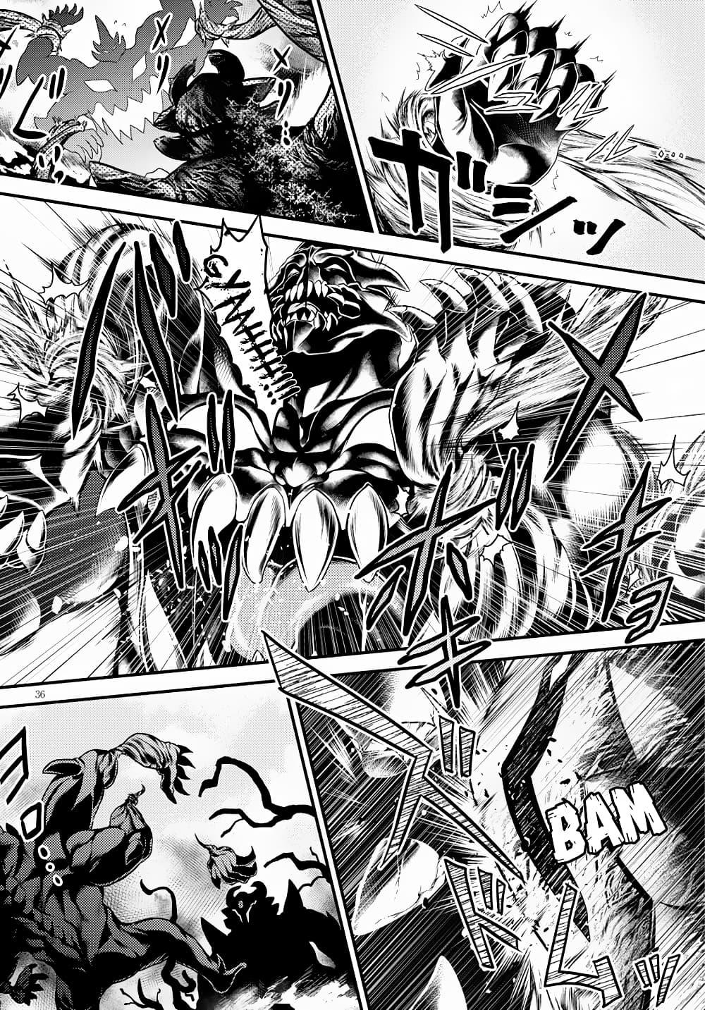 Manga-lc-com อ่านมังงะ อ่านการ์ตูน ออนไลน์ ฟรี Murabito desu ga Nani ka ตอนที่ 1 2 3 4 5 6 7 8 9 10 11 12 13 14 ฟรี ไม่มีโฆษณา Manga-lc - อ่าน มังงะ อ่าน การ์ตูน ออนไลน์ อ่านมังงะ ฟรี