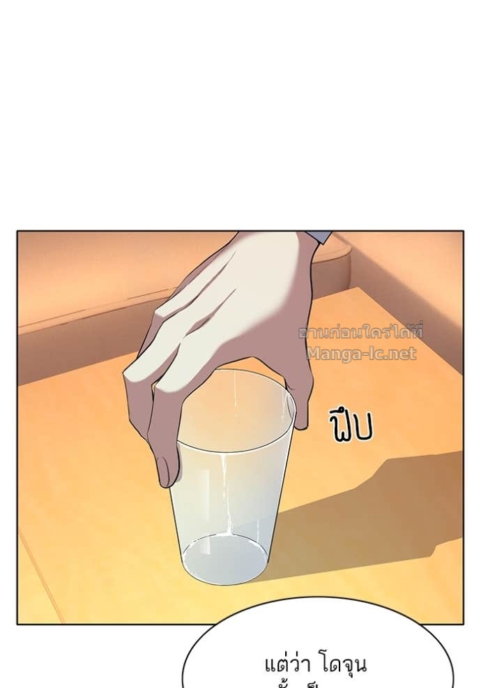 Doujin-Lc- อ่าน โดจิน มังฮวา เกาหลี ญี่ปุ่น จีน แปลไทย Reborn Rich ตอนที่ 1 2 3 4 5 6 7 8 9 10 11 12 13 14 ฟรี ไม่มีโฆษณา อ่าน โดจิน Manhwa เกาหลี ญี่ปุ่น จีน เรามีครบ คัดมาให้เน้นๆ โดจิน 18+ รับประกันความฟินโดย Doujin Lc