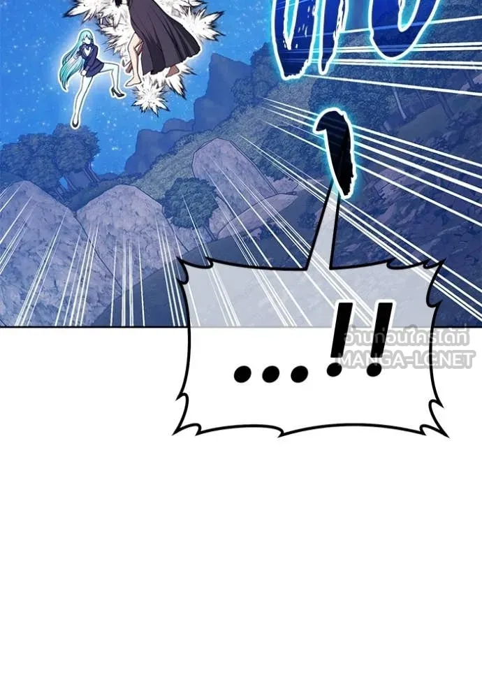 +99 ท่อนไม้ ตอนที่ 193 รูปที่ 326