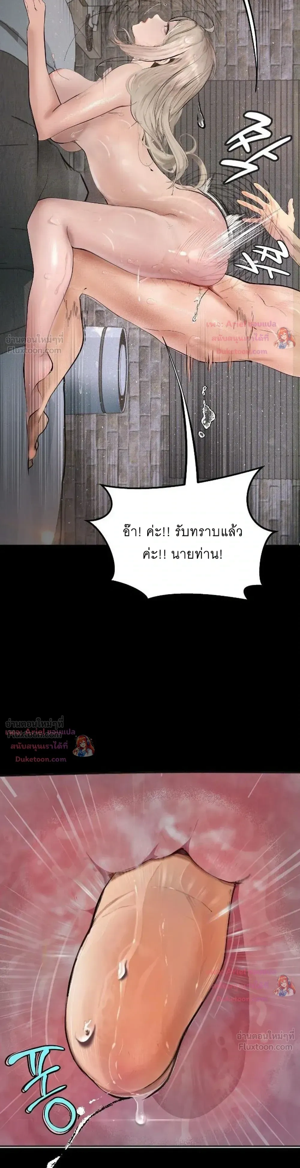 Doujin-Lc- อ่าน โดจิน มังฮวา เกาหลี ญี่ปุ่น จีน แปลไทย Observation Diary ตอนที่ 1 2 3 4 5 6 7 8 9 10 11 12 13 14 ฟรี ไม่มีโฆษณา อ่าน โดจิน Manhwa เกาหลี ญี่ปุ่น จีน เรามีครบ คัดมาให้เน้นๆ โดจิน 18+ รับประกันความฟินโดย  Doujin Lc