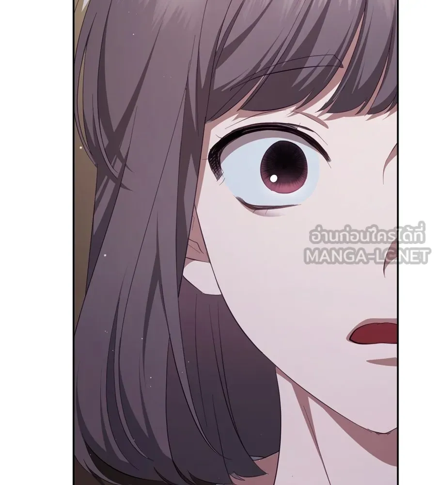 เบื้องหลังรอยยิ้มของเจ้าหญิง ตอนที่ 39 รูปที่ 24