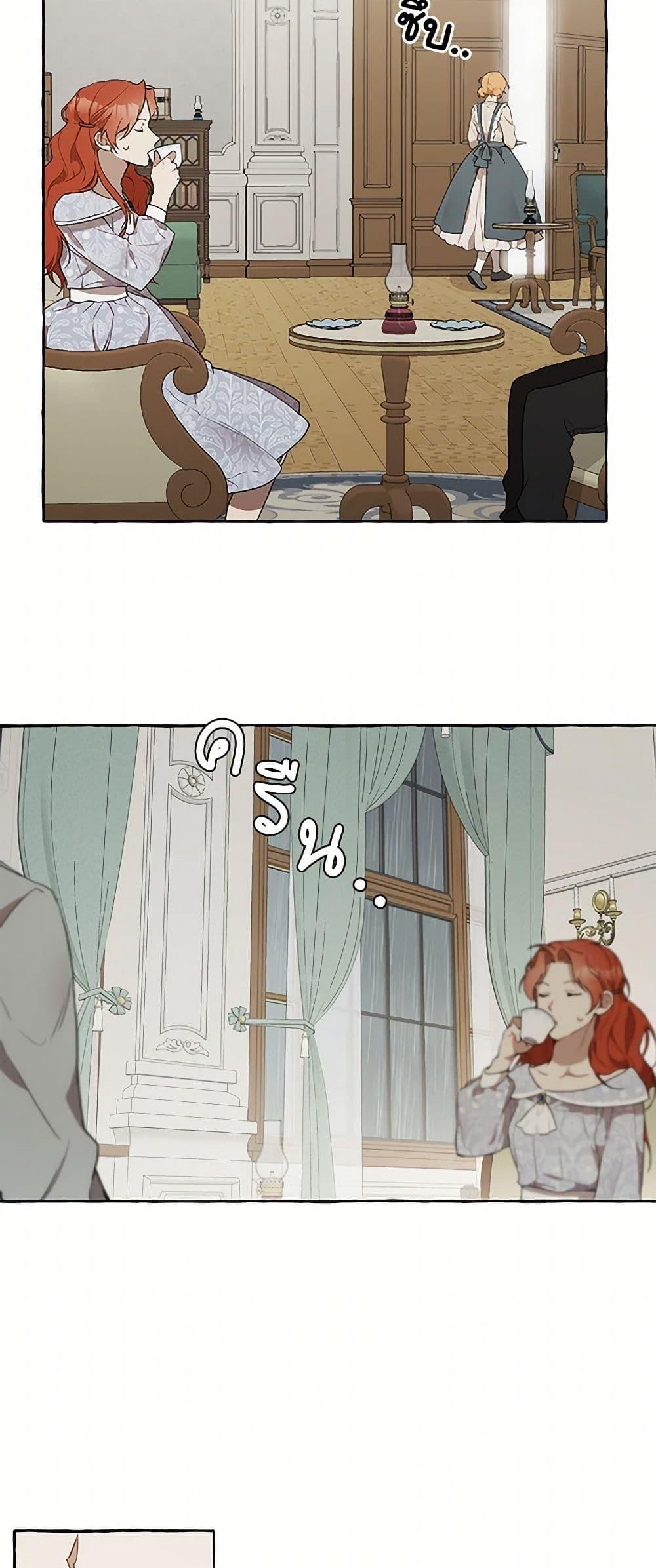 Manga-lc-com อ่านมังงะ อ่านการ์ตูน ออนไลน์ ฟรี It Was All a Mistake ตอนที่ 1 2 3 4 5 6 7 8 9 10 11 12 13 14 ฟรี ไม่มีโฆษณา Manga-lc - อ่าน มังงะ อ่าน การ์ตูน ออนไลน์ อ่านมังงะ ฟรี