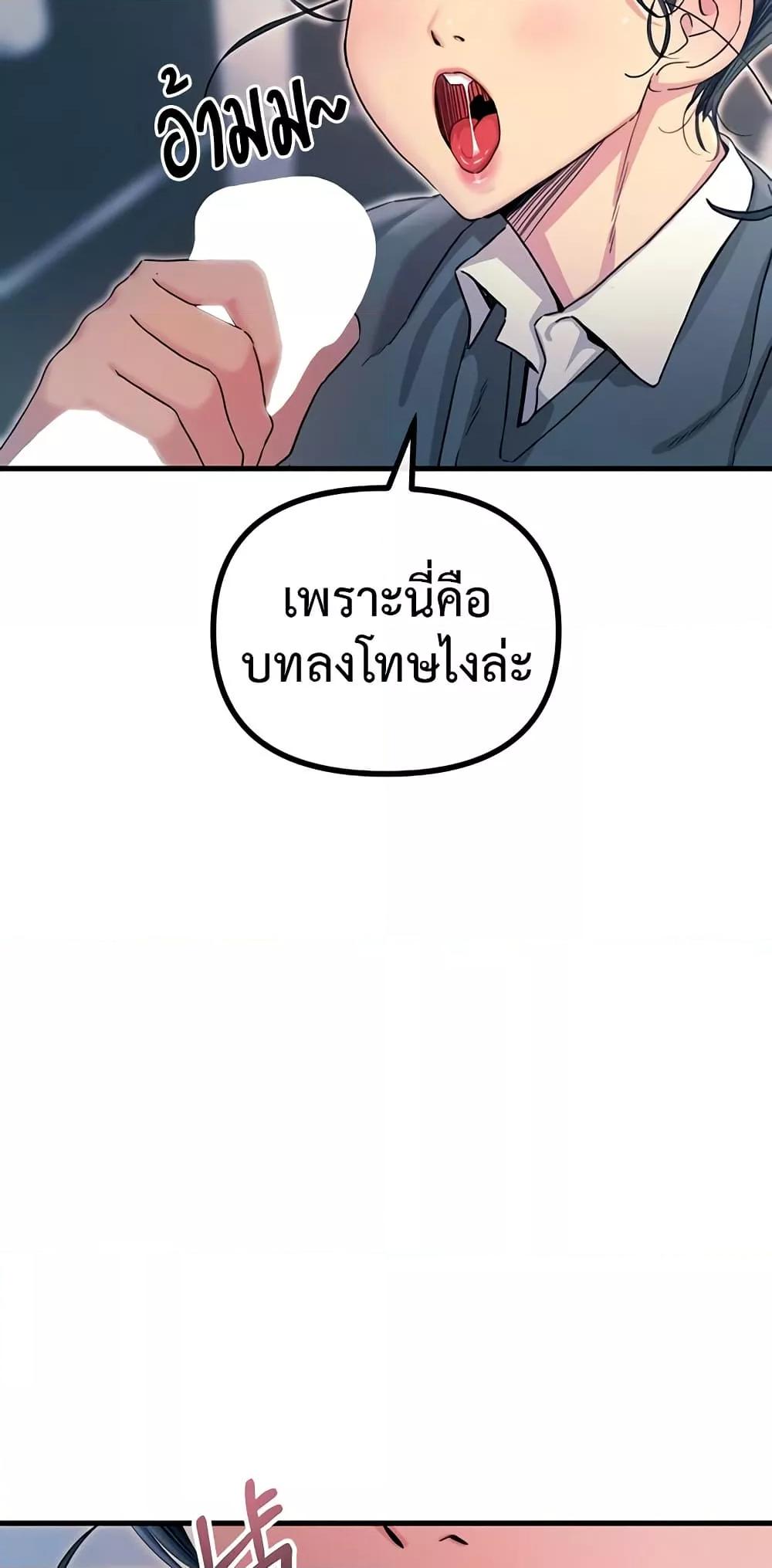 Doujin-Lc- อ่าน โดจิน มังฮวา เกาหลี ญี่ปุ่น จีน แปลไทย You Won’t Get Me Twice ตอนที่ 1 2 3 4 5 6 7 8 9 10 11 12 13 14 ฟรี ไม่มีโฆษณา อ่าน โดจิน Manhwa เกาหลี ญี่ปุ่น จีน เรามีครบ คัดมาให้เน้นๆ โดจิน 18+ รับประกันความฟินโดย  Doujin Lc