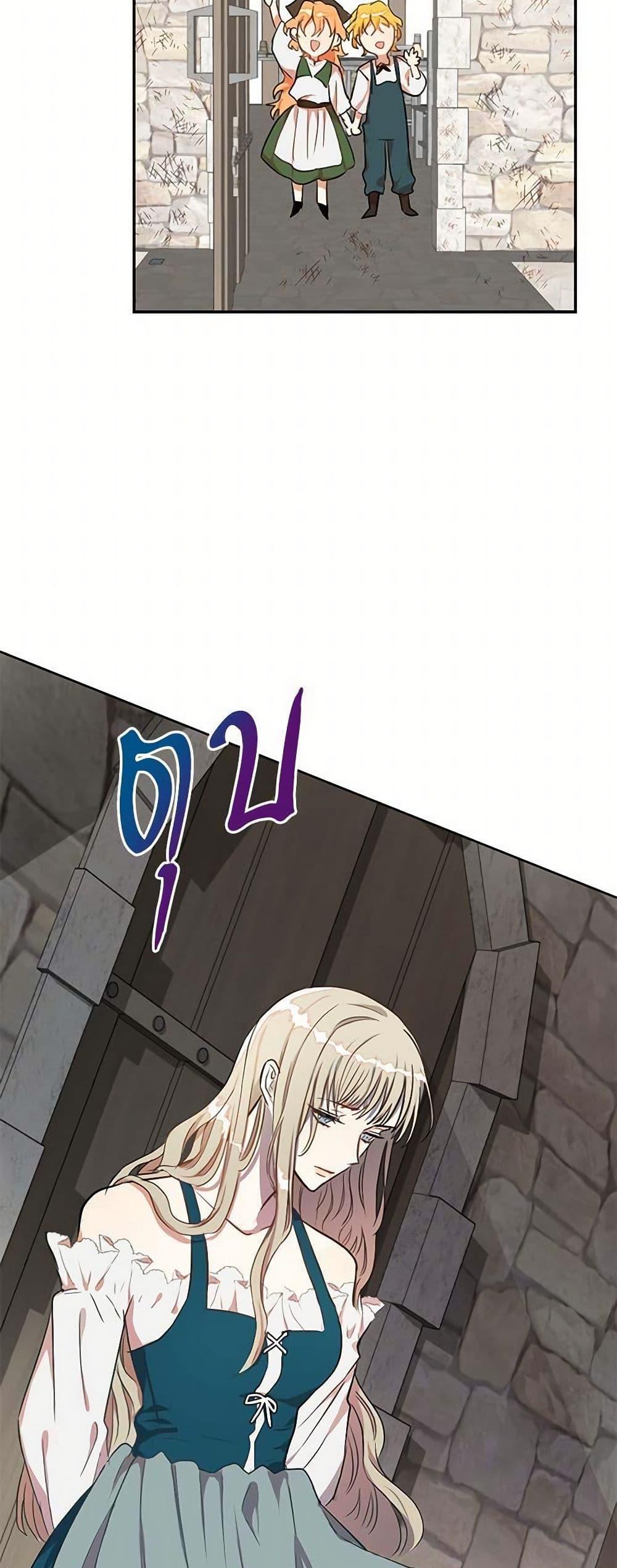 Manga-lc-com อ่านมังงะ อ่านการ์ตูน ออนไลน์ ฟรี Please Don’t Eat Me! ตอนที่ 1 2 3 4 5 6 7 8 9 10 11 12 13 14 ฟรี ไม่มีโฆษณา Manga-lc - อ่าน มังงะ อ่าน การ์ตูน ออนไลน์ อ่านมังงะ ฟรี