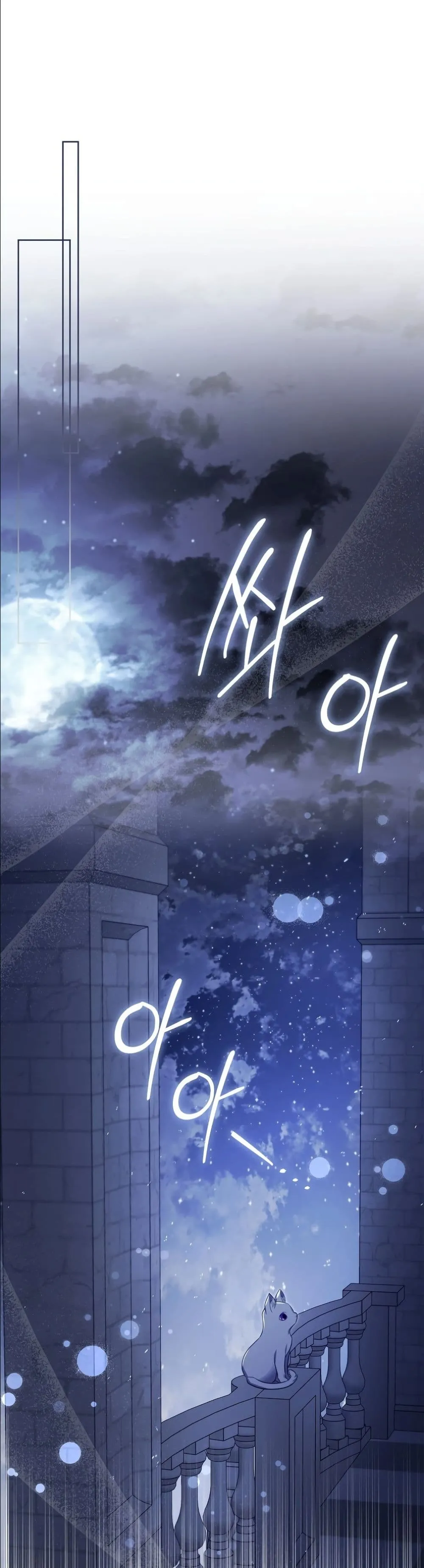 Manga-lc-com อ่านมังงะ อ่านการ์ตูน ออนไลน์ ฟรี I Am the 5-Year-Old Spy Who Kidnapped the Villain ตอนที่ 1 2 3 4 5 6 7 8 9 10 11 12 13 14 ฟรี ไม่มีโฆษณา Manga-lc - อ่าน มังงะ อ่าน การ์ตูน ออนไลน์ อ่านมังงะ ฟรี
