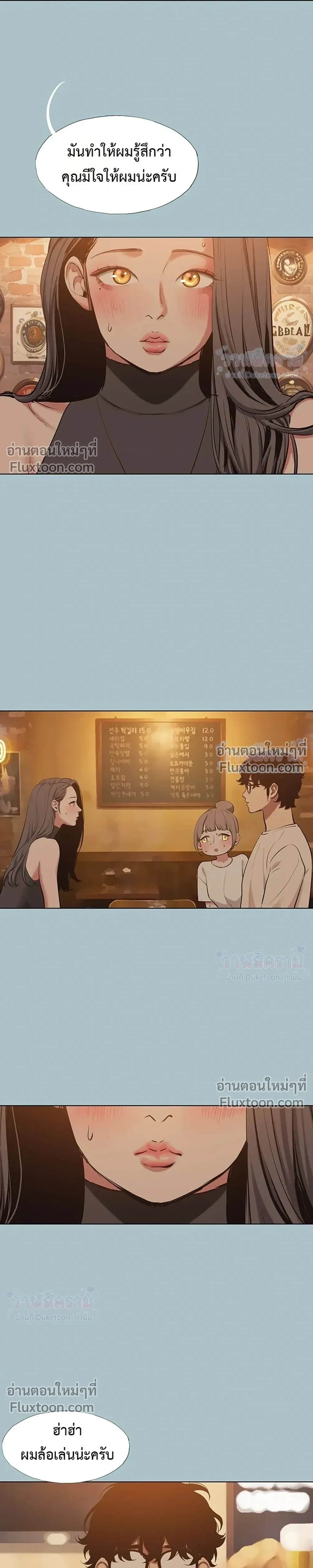 Doujin-Lc- อ่าน โดจิน มังฮวา เกาหลี ญี่ปุ่น จีน แปลไทย Sorry I Have No Thoughts of Dating ขอโทษทีนะ ฉันยังไม่สนเรื่องแฟน ตอนที่ 1 2 3 4 5 6 7 8 9 10 11 12 13 14 ฟรี ไม่มีโฆษณา อ่าน โดจิน Manhwa เกาหลี ญี่ปุ่น จีน เรามีครบ คัดมาให้เน้นๆ โดจิน 18+ รับประกันความฟินโดย  Doujin Lc