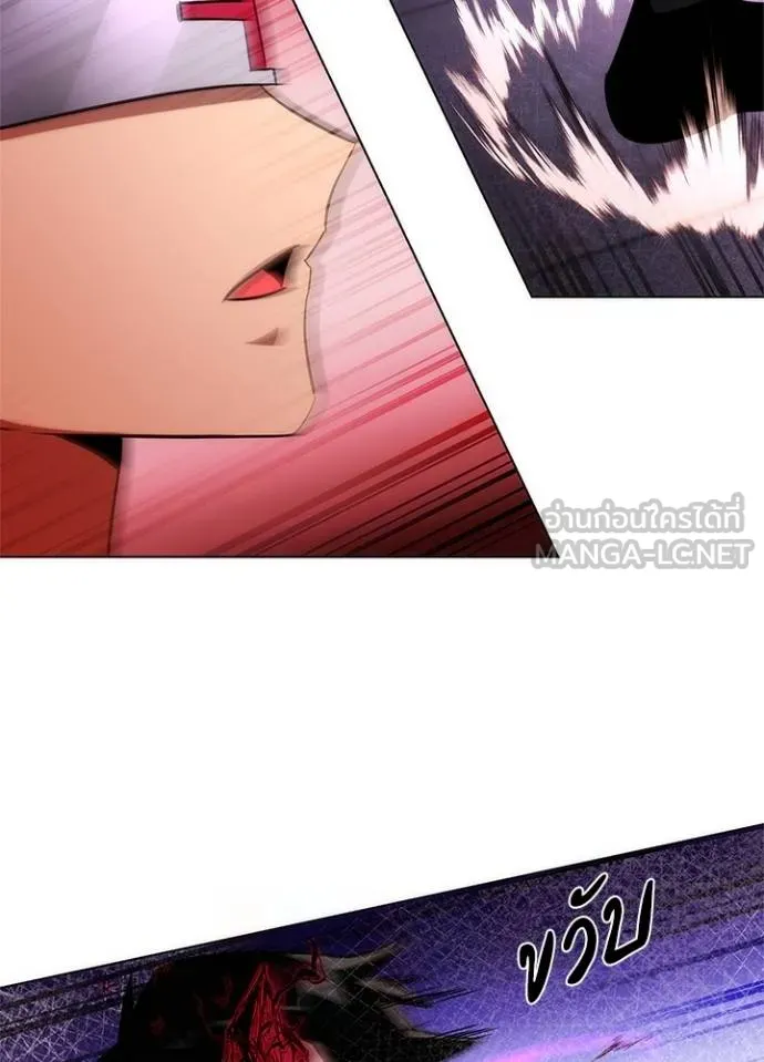 คืนแห่งโทแกบี ตอนที่ 64 รูปที่ 58