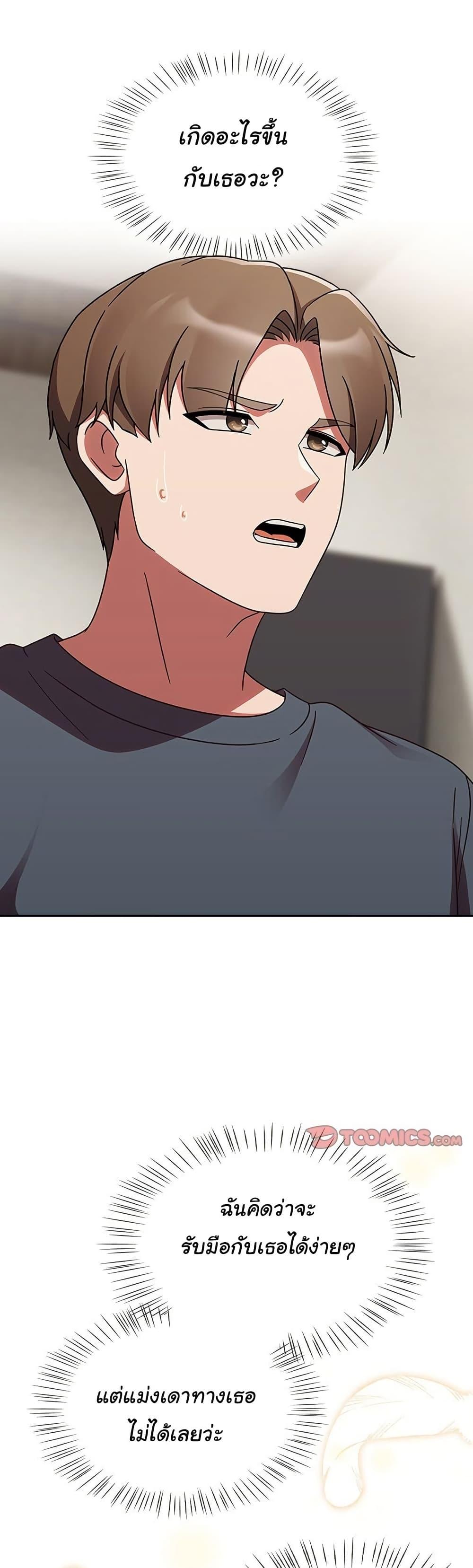Doujin-Lc- อ่าน โดจิน มังฮวา เกาหลี ญี่ปุ่น จีน แปลไทย Ground and Pound ตอนที่ 1 2 3 4 5 6 7 8 9 10 11 12 13 14 ฟรี ไม่มีโฆษณา อ่าน โดจิน Manhwa เกาหลี ญี่ปุ่น จีน เรามีครบ คัดมาให้เน้นๆ โดจิน 18+ รับประกันความฟินโดย  Doujin Lc