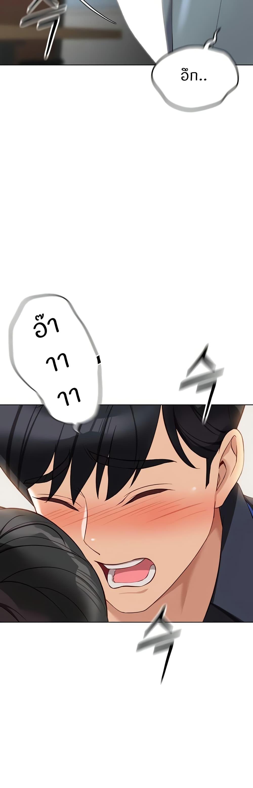 Doujin-Lc- อ่าน โดจิน มังฮวา เกาหลี ญี่ปุ่น จีน แปลไทย Common Sense ตอนที่ 1 2 3 4 5 6 7 8 9 10 11 12 13 14 ฟรี ไม่มีโฆษณา อ่าน โดจิน Manhwa เกาหลี ญี่ปุ่น จีน เรามีครบ คัดมาให้เน้นๆ โดจิน 18+ รับประกันความฟินโดย  Doujin Lc