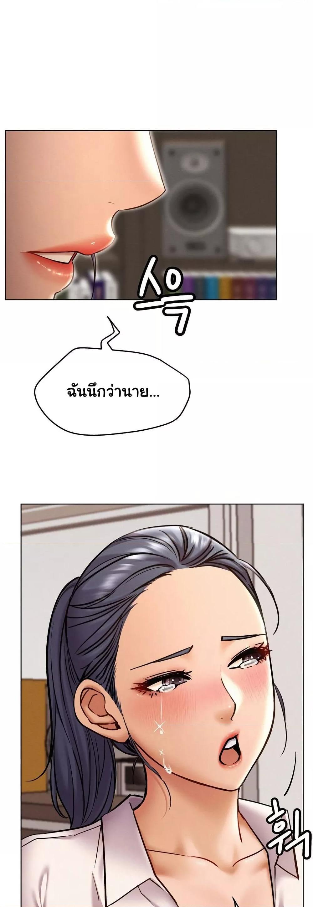 Doujin-Lc- อ่าน โดจิน มังฮวา เกาหลี ญี่ปุ่น จีน แปลไทย Staying with Ajumma ตอนที่ 1 2 3 4 5 6 7 8 9 10 11 12 13 14 ฟรี ไม่มีโฆษณา อ่าน โดจิน Manhwa เกาหลี ญี่ปุ่น จีน เรามีครบ คัดมาให้เน้นๆ โดจิน 18+ รับประกันความฟินโดย  Doujin Lc