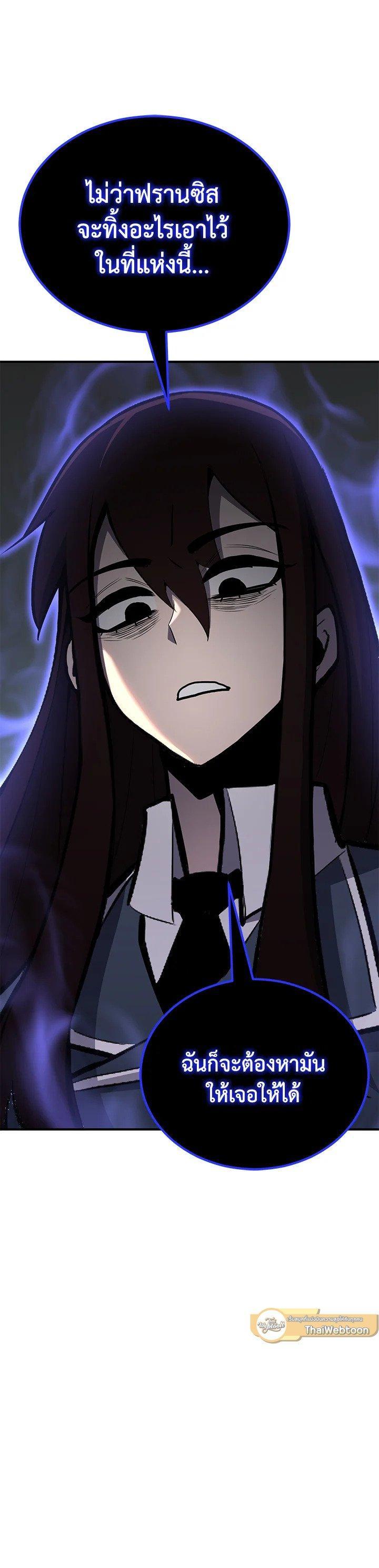 Manga-lc-com อ่านมังงะ อ่านการ์ตูน ออนไลน์ ฟรี Standard of Reincarnation ตอนที่ 1 2 3 4 5 6 7 8 9 10 11 12 13 14 ฟรี ไม่มีโฆษณา Manga-lc - อ่าน มังงะ อ่าน การ์ตูน ออนไลน์ อ่านมังงะ ฟรี