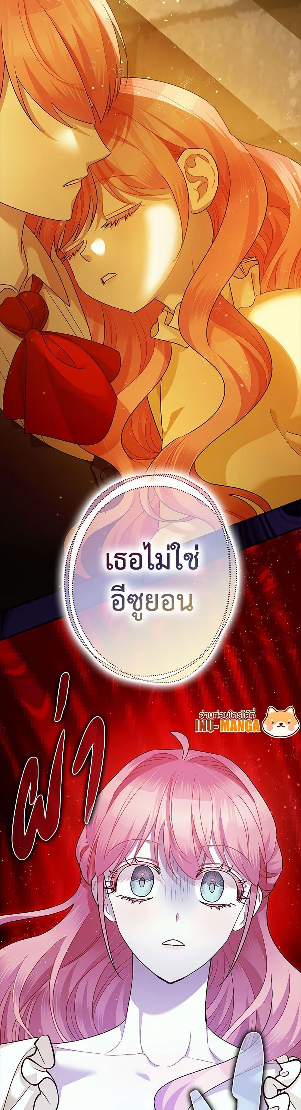 Manga-lc-com อ่านมังงะ อ่านการ์ตูน ออนไลน์ ฟรี The Tyrant’s Tranquilizer ตอนที่ 1 2 3 4 5 6 7 8 9 10 11 12 13 14 ฟรี ไม่มีโฆษณา Manga-lc - อ่าน มังงะ อ่าน การ์ตูน ออนไลน์ อ่านมังงะ ฟรี