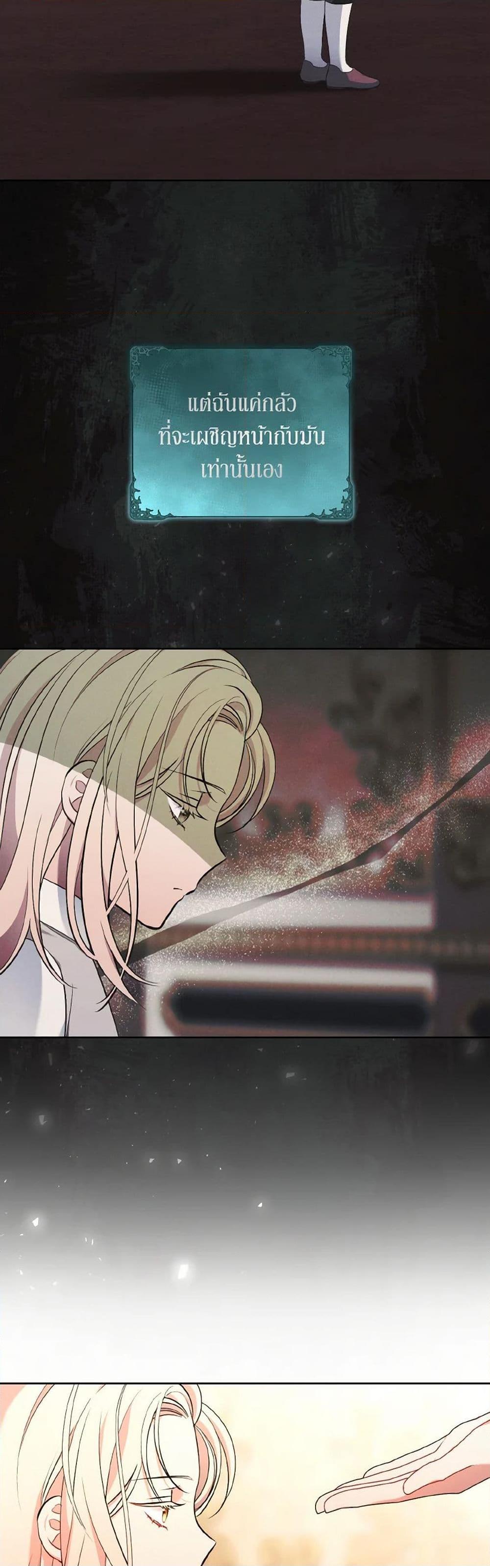 Manga-lc-com อ่านมังงะ อ่านการ์ตูน ออนไลน์ ฟรี The Wicked Ladies in Waiting ตอนที่ 1 2 3 4 5 6 7 8 9 10 11 12 13 14 ฟรี ไม่มีโฆษณา Manga-lc - อ่าน มังงะ อ่าน การ์ตูน ออนไลน์ อ่านมังงะ ฟรี