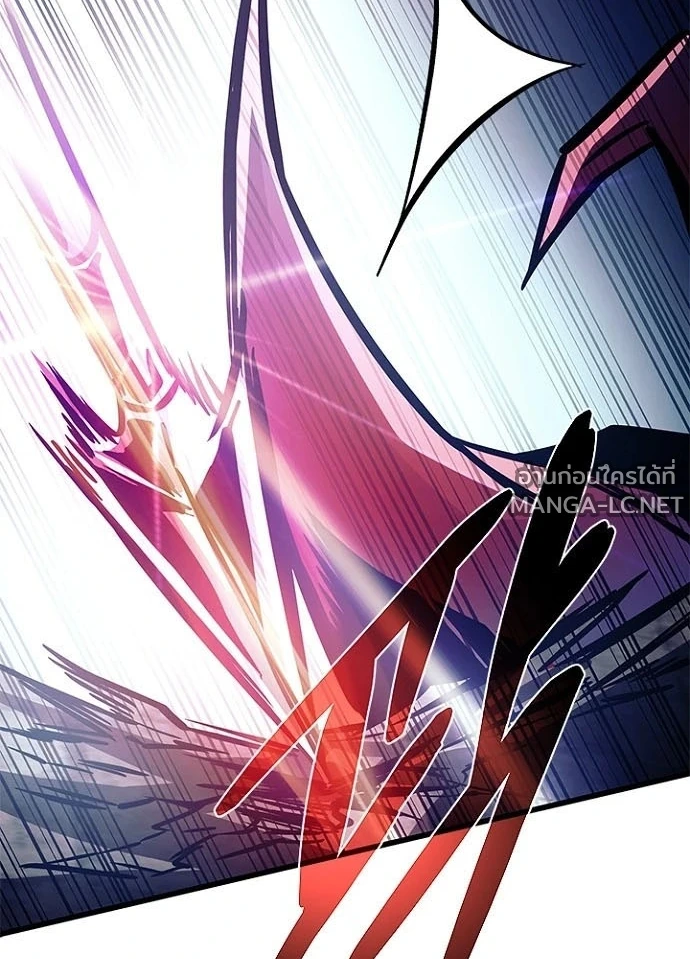 Villain to kill ตอนที่ 243 รูปที่ 134
